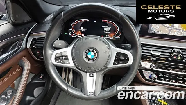 BMW Série 5 (G30) 520i M Sport 2020 — photo 13 sur 20