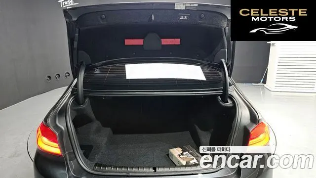 BMW Série 5 (G30) 520i M Sport 2020 — photo 20 sur 20