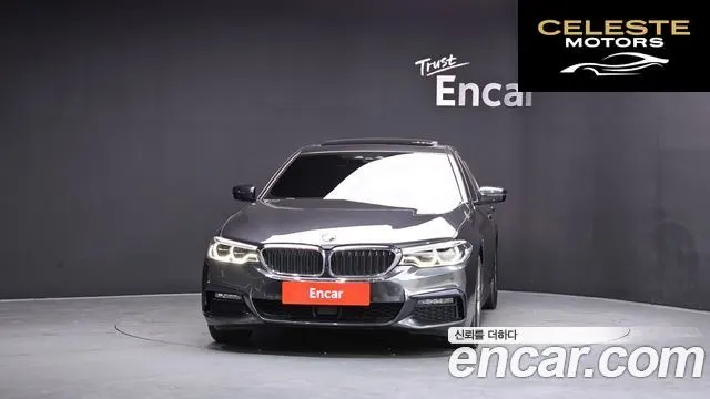 BMW Série 5 (G30) 520i M Sport 2020 — photo 3 sur 20