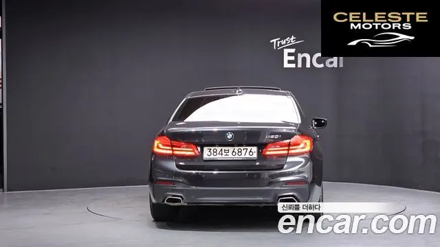 BMW Série 5 (G30) 520i M Sport 2020 — photo 4 sur 20