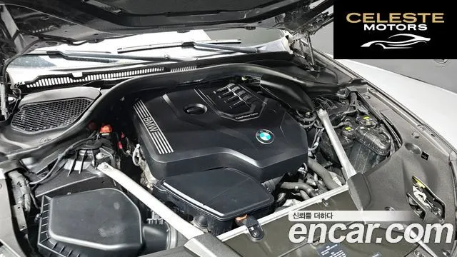 BMW Série 5 (G30) 520i M Sport 2020 — photo 6 sur 20