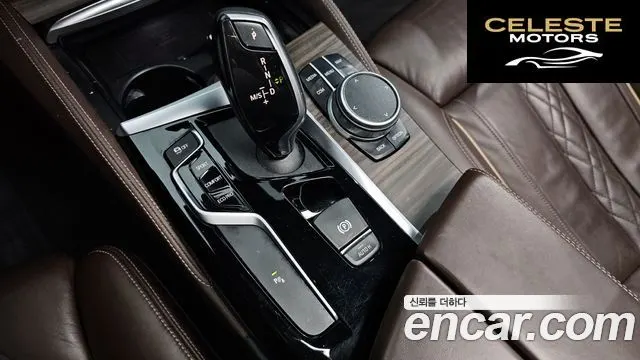 BMW Série 5 (G30) 520i M Sport 2020 — photo 9 sur 20