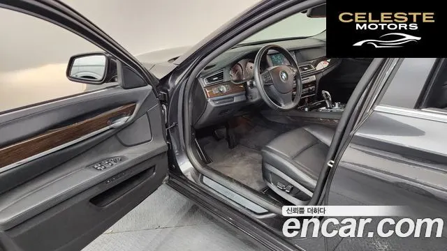 BMW Série 7 (F01) 740Li 2011 — photo 10 sur 26
