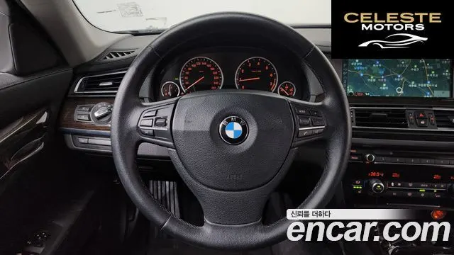 BMW Série 7 (F01) 740Li 2011 — photo 13 sur 26