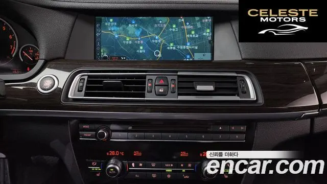 BMW Série 7 (F01) 740Li 2011 — photo 14 sur 26