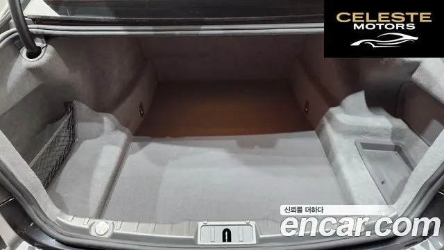 BMW Série 7 (F01) 740Li 2011 — photo 19 sur 26
