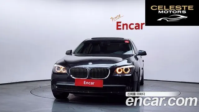 BMW Série 7 (F01) 740Li 2011 — photo 3 sur 26