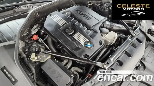 BMW Série 7 (F01) 740Li 2011 — photo 6 sur 26
