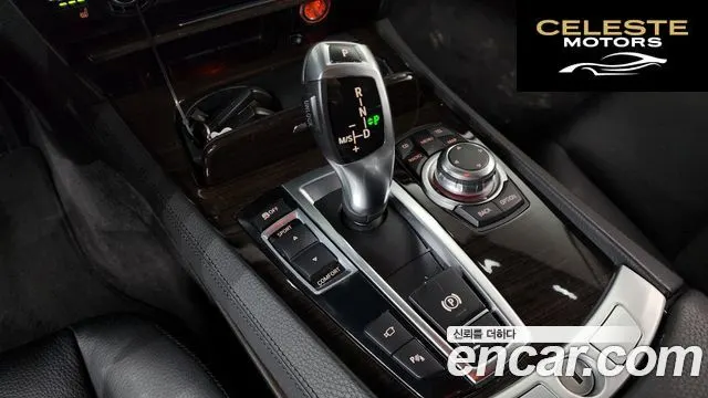 BMW Série 7 (F01) 740Li 2011 — photo 9 sur 26