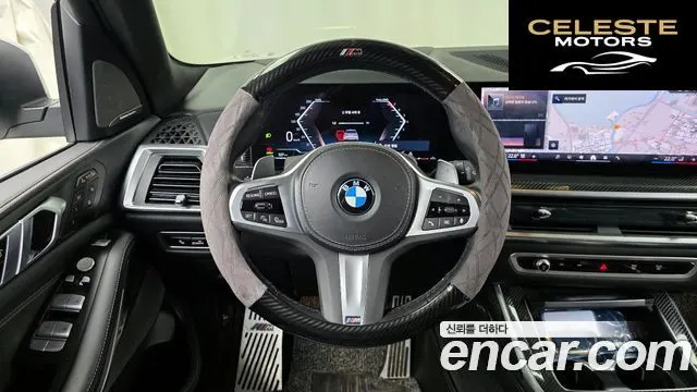 BMW X7 (G07) xDrive 40i M Sport 7 places 2024 — photo 13 sur 20