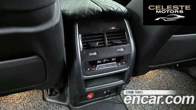 BMW X7 (G07) xDrive 40i M Sport 7 places 2024 — photo 19 sur 20