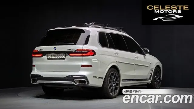 BMW X7 (G07) xDrive 40i M Sport 7 places 2024 — photo 2 sur 20