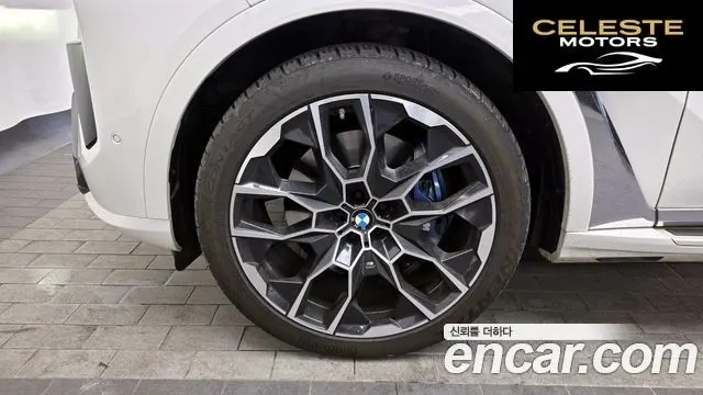 BMW X7 (G07) xDrive 40i M Sport 7 places 2024 — photo 5 sur 20