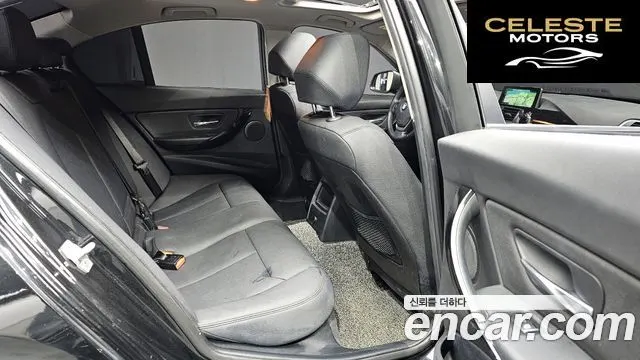 BMW Série 3 (F30) 320d EDEdition 2018 — photo 11 sur 20