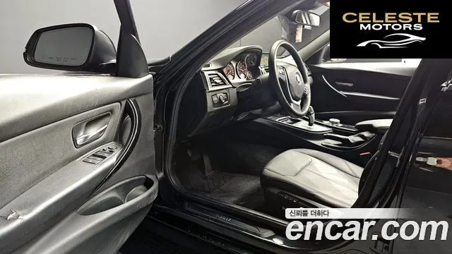 BMW Série 3 (F30) 320d EDEdition 2018 — photo 12 sur 20