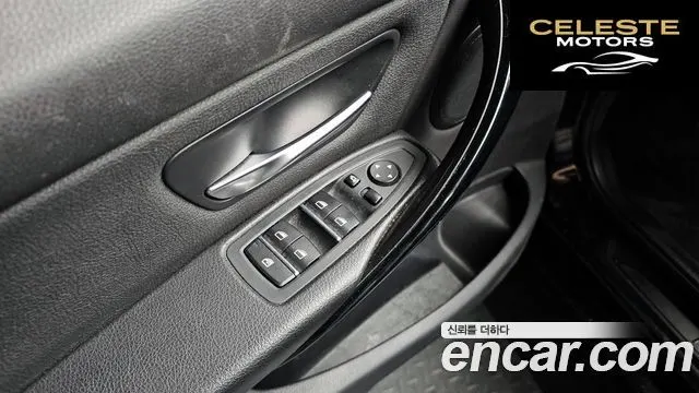 BMW Série 3 (F30) 320d EDEdition 2018 — photo 13 sur 20