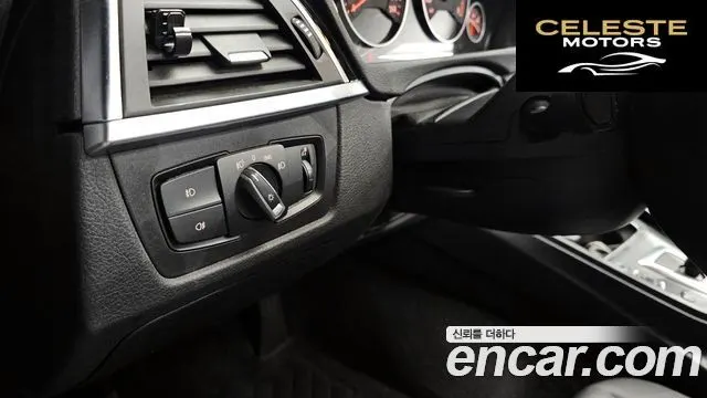 BMW Série 3 (F30) 320d EDEdition 2018 — photo 14 sur 20