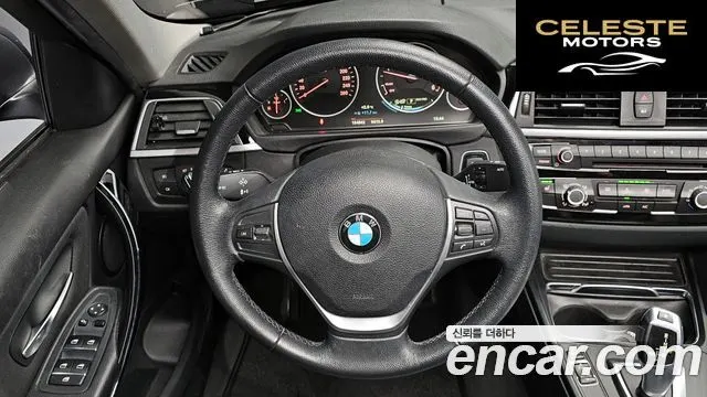 BMW Série 3 (F30) 320d EDEdition 2018 — photo 15 sur 20