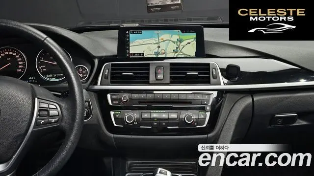 BMW Série 3 (F30) 320d EDEdition 2018 — photo 16 sur 20