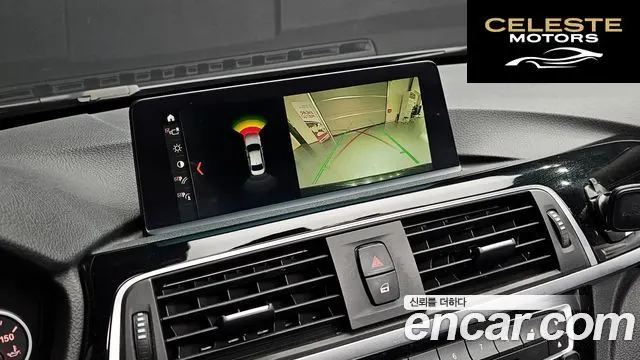 BMW Série 3 (F30) 320d EDEdition 2018 — photo 17 sur 20