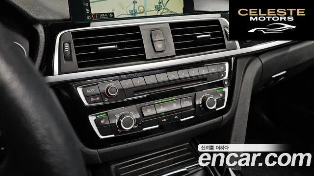 BMW Série 3 (F30) 320d EDEdition 2018 — photo 18 sur 20