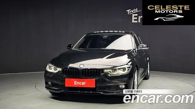 BMW Série 3 (F30) 320d EDEdition 2018 — photo 3 sur 20