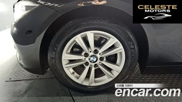 BMW Série 3 (F30) 320d EDEdition 2018 — photo 5 sur 20
