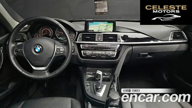 BMW Série 3 (F30) 320d EDEdition 2018 — photo 7 sur 20