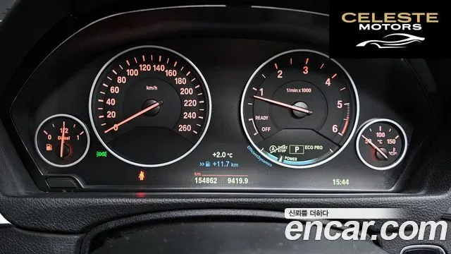 BMW Série 3 (F30) 320d EDEdition 2018 — photo 8 sur 20