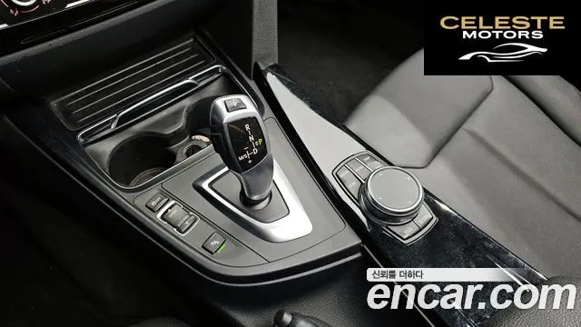 BMW Série 3 (F30) 320d EDEdition 2018 — photo 9 sur 20