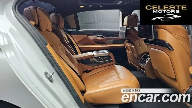 BMW Série 7 (G11) 740Ld xDrive M Sport 2018 — photo 12 sur 20