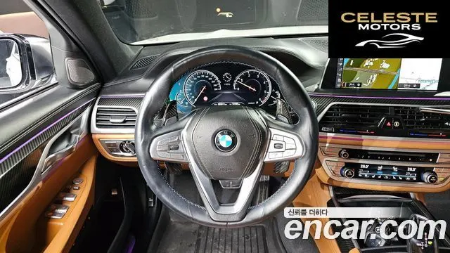 BMW Série 7 (G11) 740Ld xDrive M Sport 2018 — photo 13 sur 20