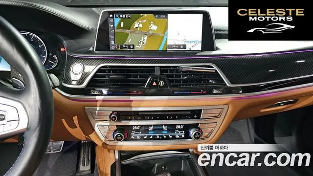 BMW Série 7 (G11) 740Ld xDrive M Sport 2018 — photo 14 sur 20