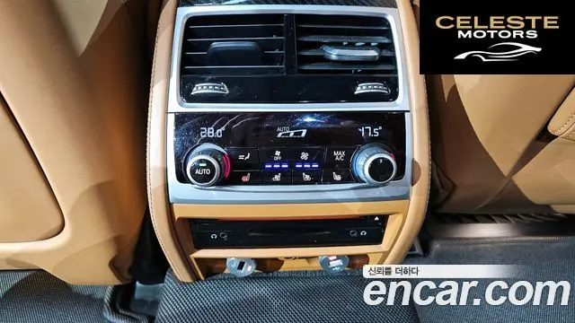 BMW Série 7 (G11) 740Ld xDrive M Sport 2018 — photo 17 sur 20