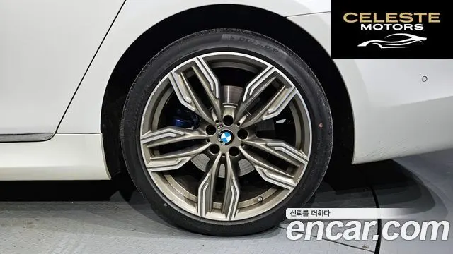 BMW Série 7 (G11) 740Ld xDrive M Sport 2018 — photo 5 sur 20