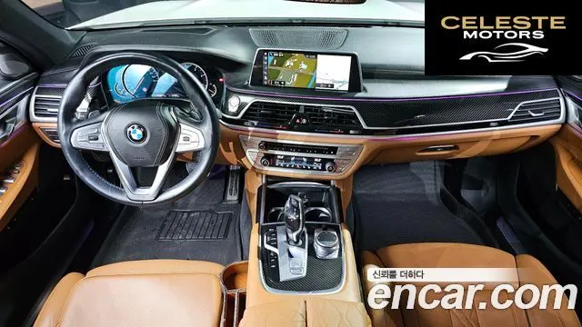 BMW Série 7 (G11) 740Ld xDrive M Sport 2018 — photo 7 sur 20