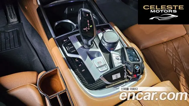 BMW Série 7 (G11) 740Ld xDrive M Sport 2018 — photo 9 sur 20