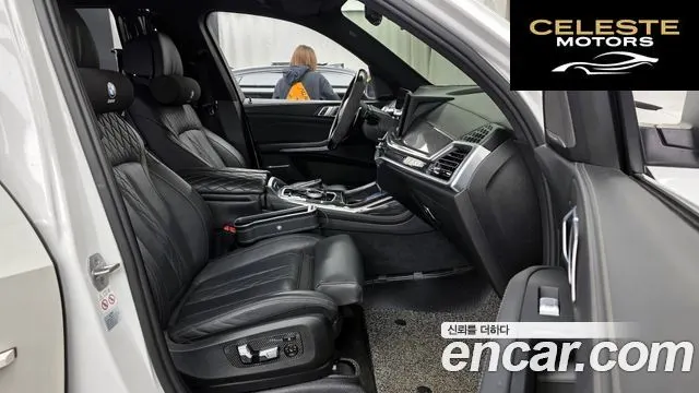 BMW X7 (G07) xDrive 40i M Sport 7 places 2024 — photo 11 sur 20