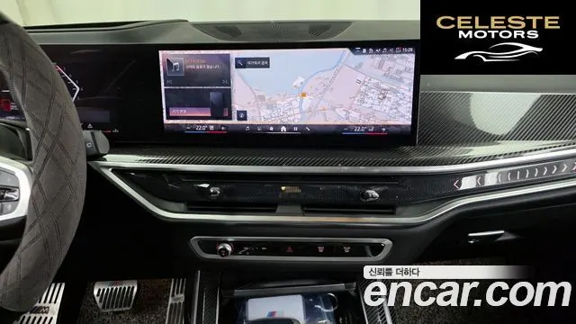 BMW X7 (G07) xDrive 40i M Sport 7 places 2024 — photo 14 sur 20