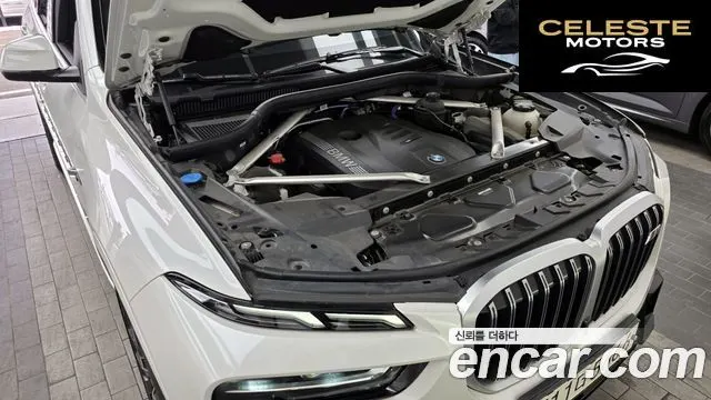 BMW X7 (G07) xDrive 40i M Sport 7 places 2024 — photo 6 sur 20