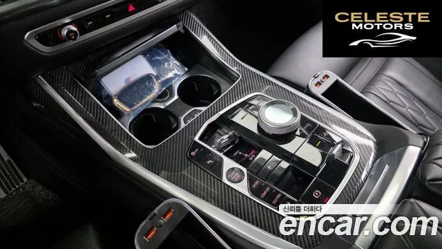 BMW X7 (G07) xDrive 40i M Sport 7 places 2024 — photo 9 sur 20