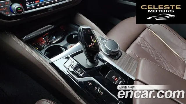 BMW Série 6 GT (G32) 630i xDrive M Sport 2021 — photo 9 sur 20