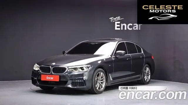 BMW Série 5 (G30) 520i M Sport 2020 — photo 1 sur 20