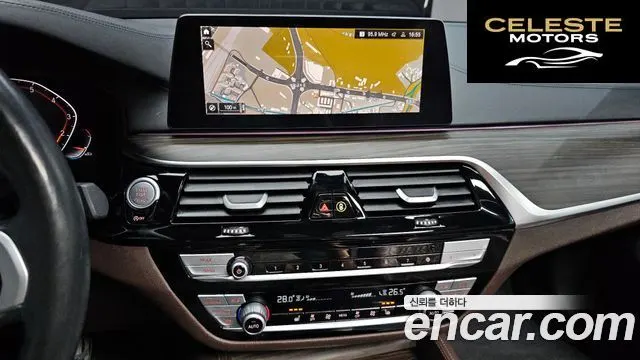 BMW Série 5 (G30) 520i M Sport 2020 — photo 14 sur 20