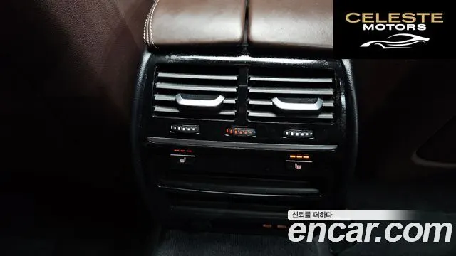BMW Série 5 (G30) 520i M Sport 2020 — photo 18 sur 20