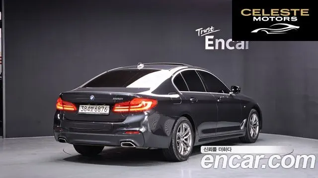 BMW Série 5 (G30) 520i M Sport 2020 — photo 2 sur 20