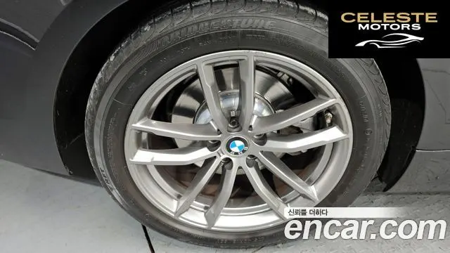 BMW Série 5 (G30) 520i M Sport 2020 — photo 5 sur 20