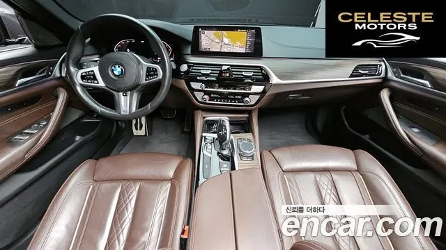 BMW Série 5 (G30) 520i M Sport 2020 — photo 7 sur 20