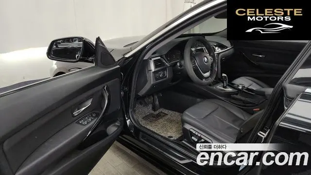 BMW Série 3 GT (F34) GT 320d 2020 — photo 10 sur 20