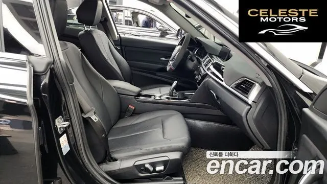 BMW Série 3 GT (F34) GT 320d 2020 — photo 11 sur 20